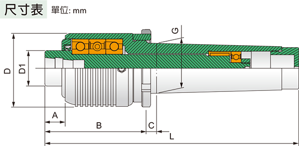 NCH65.jpg