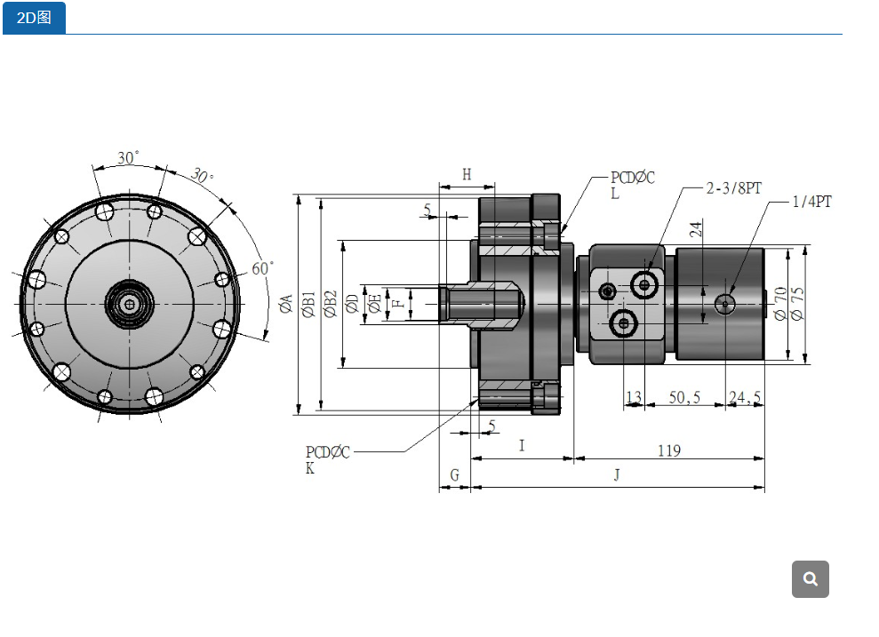 NSAS075-1.png