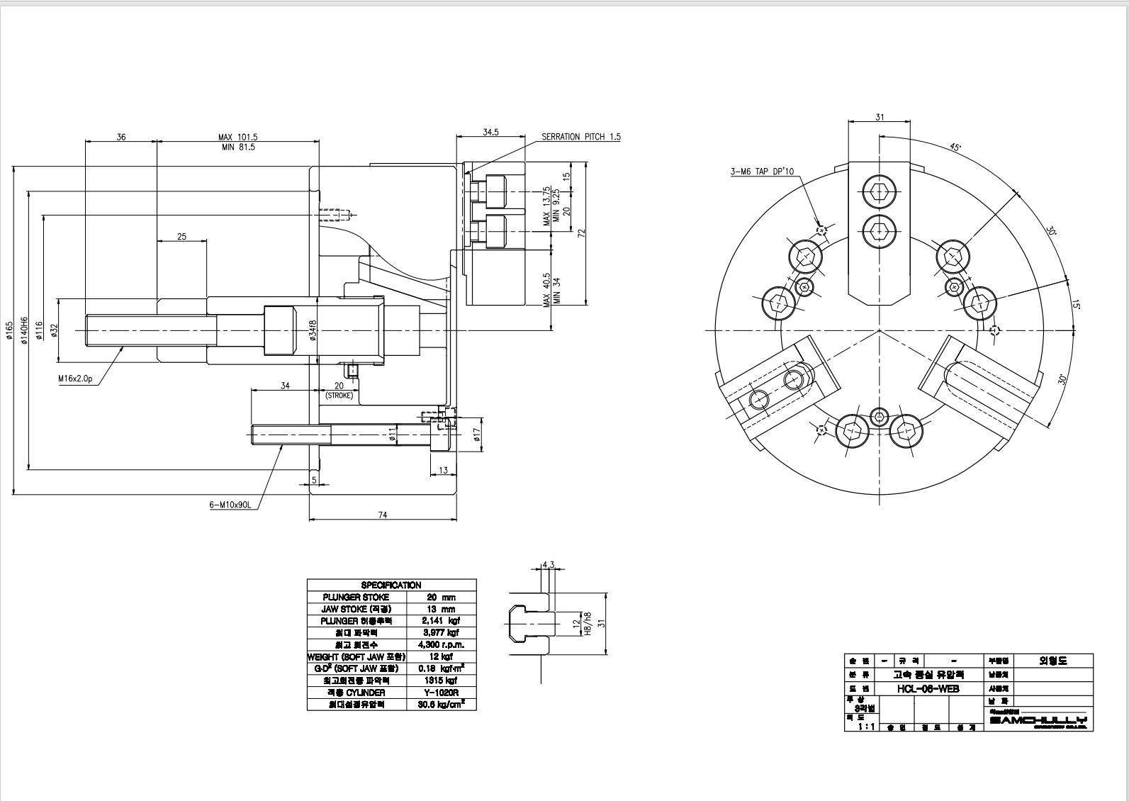 HCL-06.png