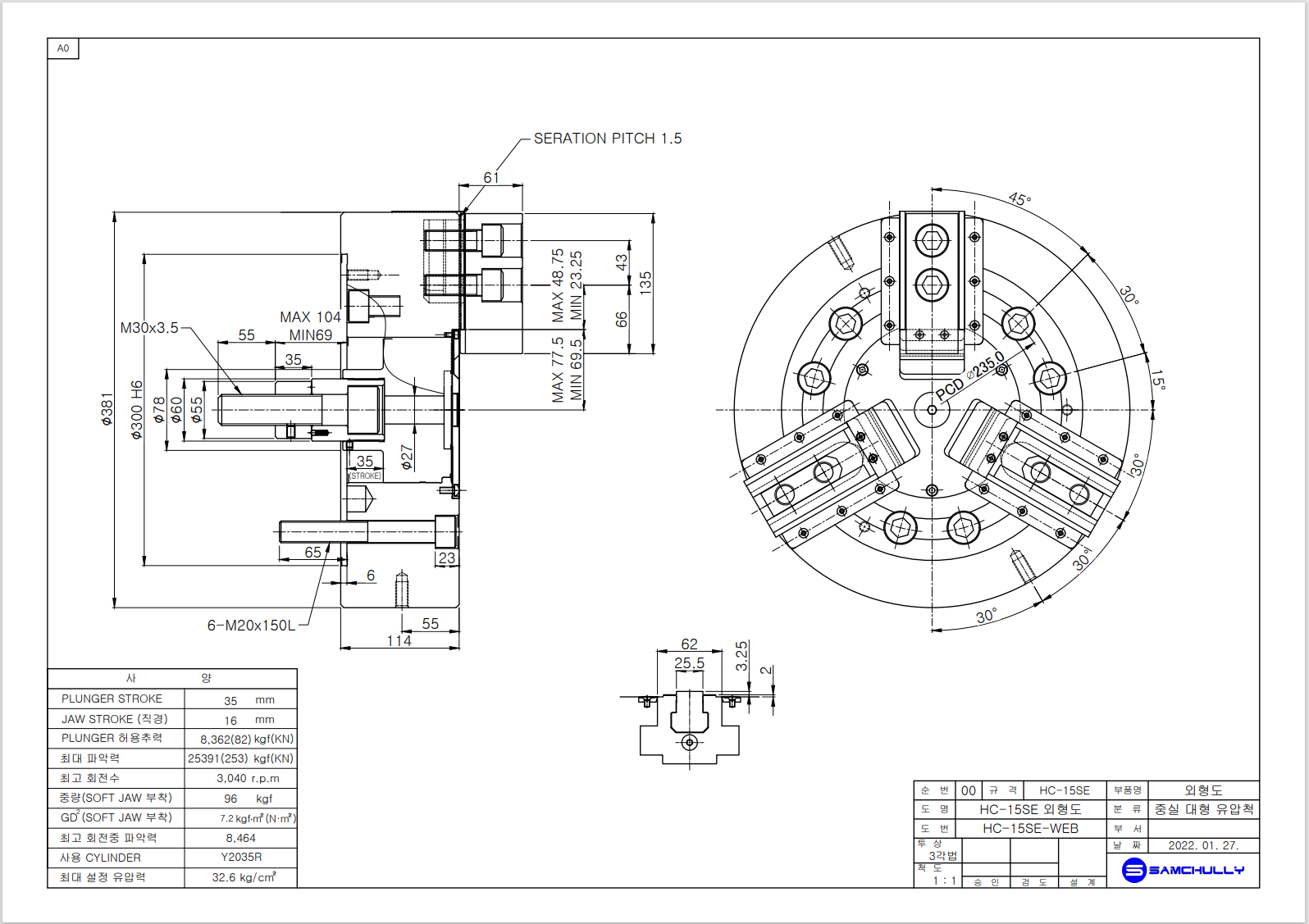 HC-15SE-2.png