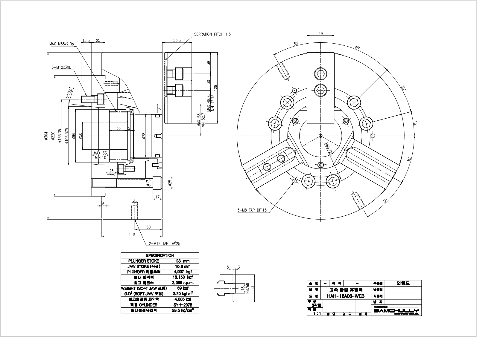 HCH-12A06.png