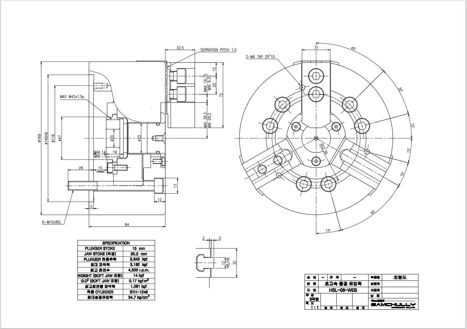 HSL-06.png