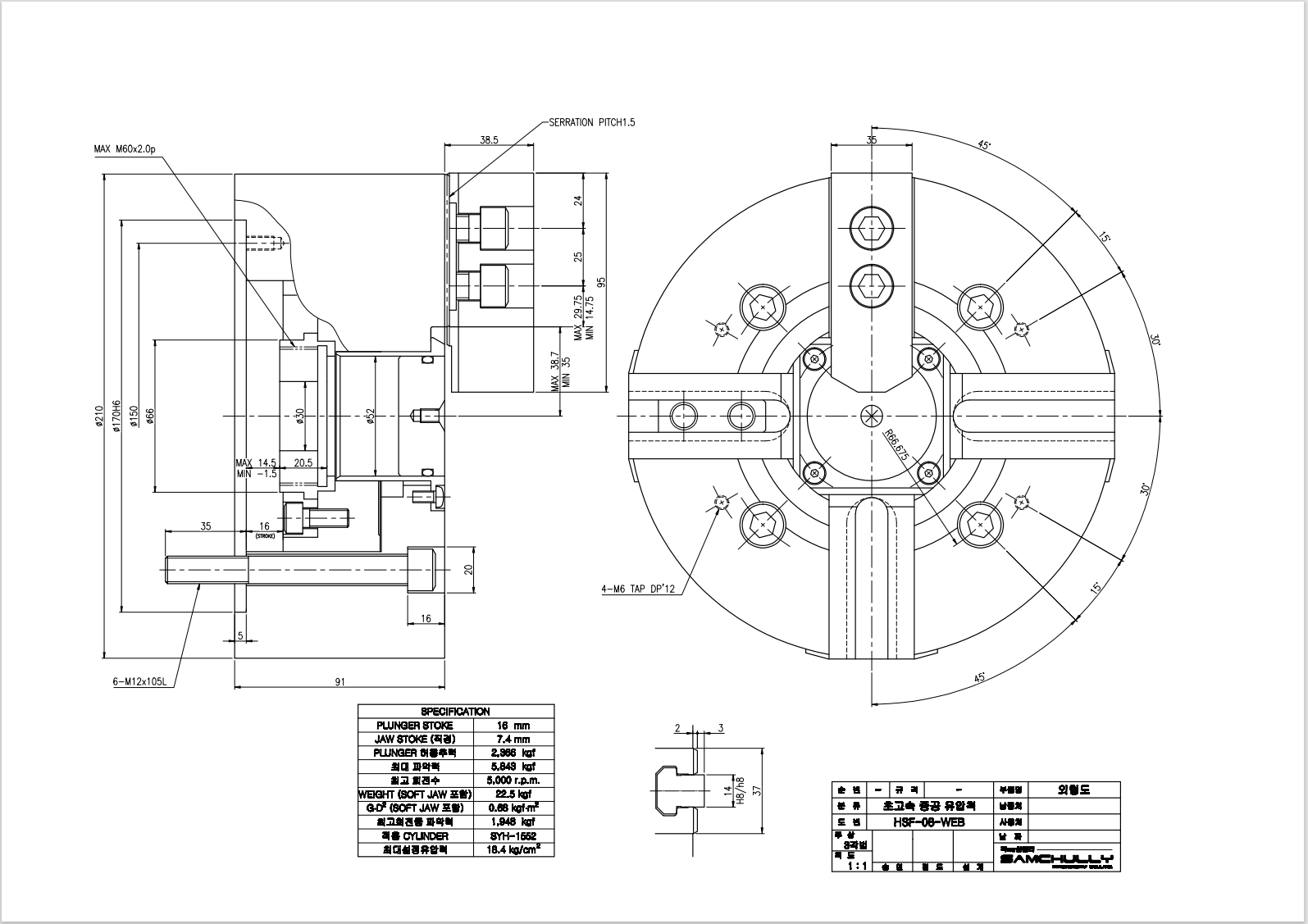 HSF-08.png