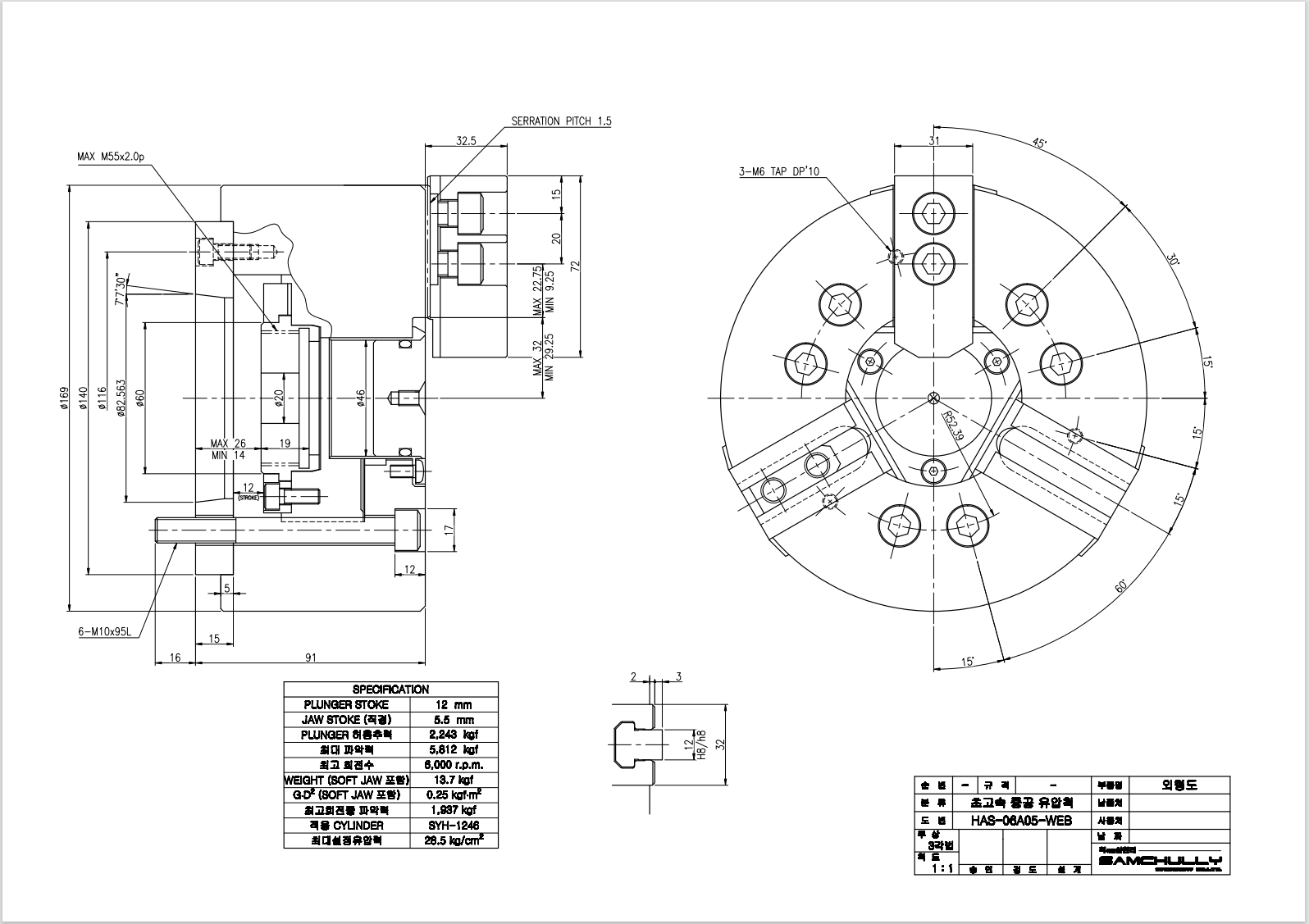 HS-06A5.png