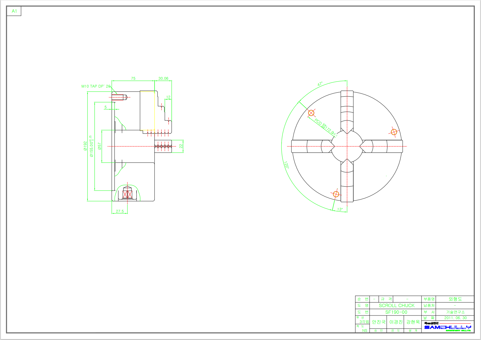 SF-190(7).png