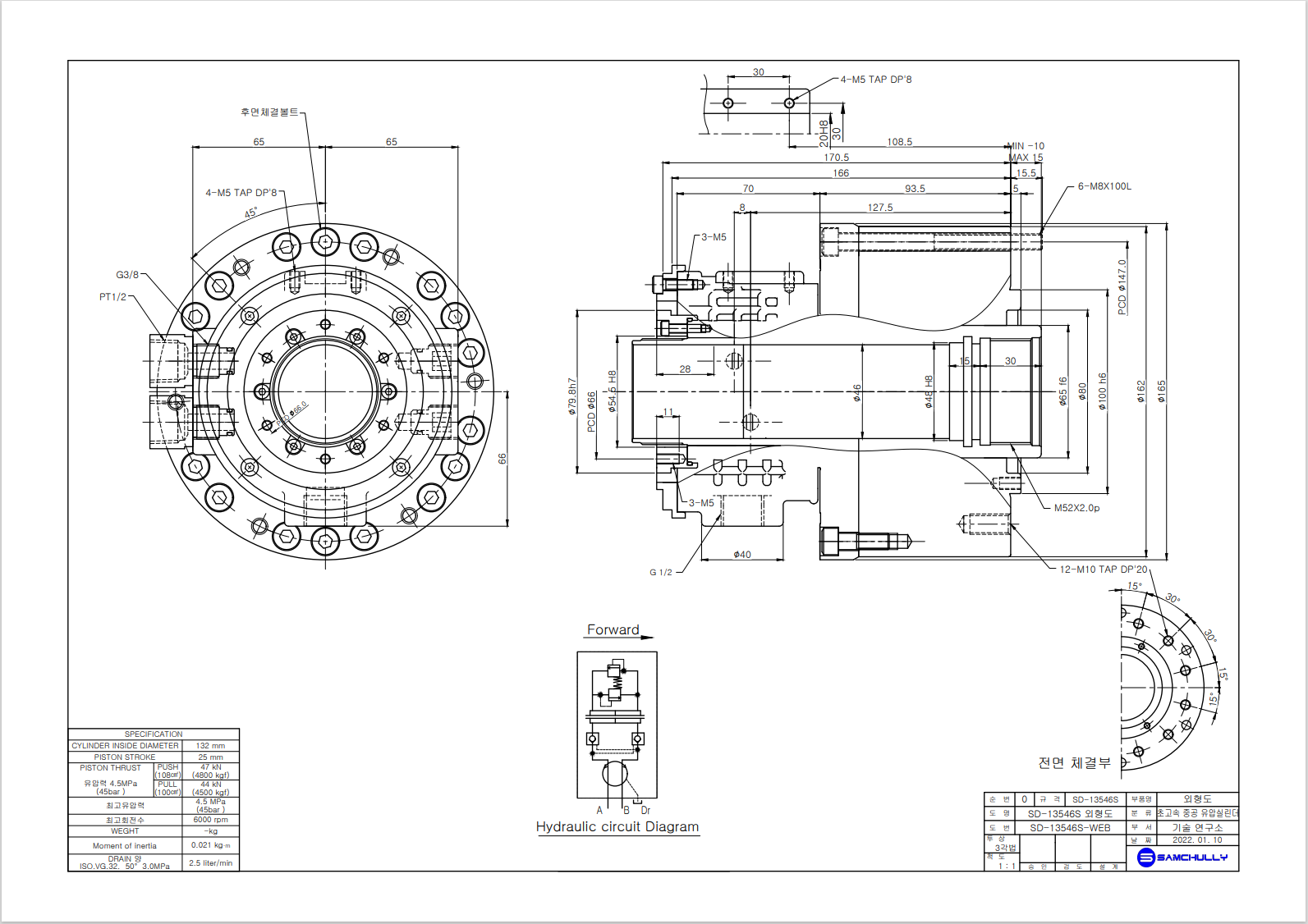 SD-13546S.png