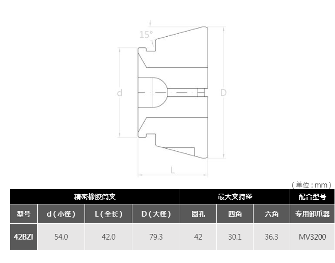 JAP207-2.png