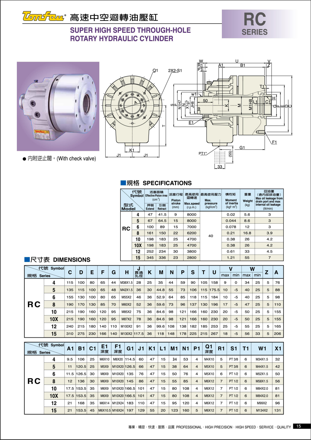 e3d45191cbe9b8e4763cfaba1d91beb.png